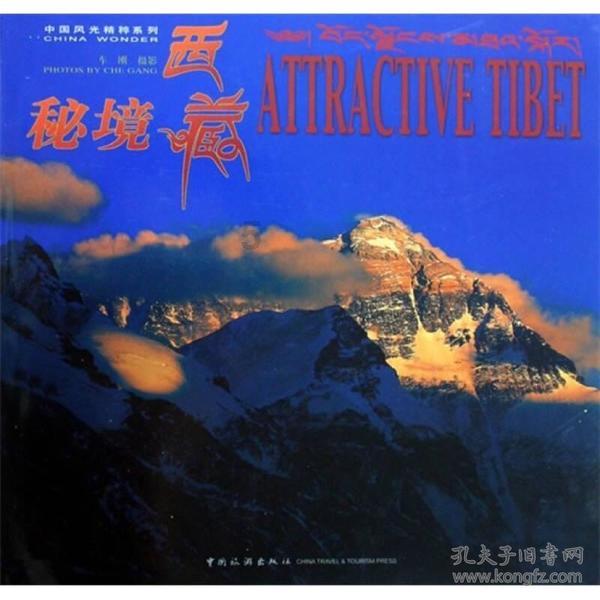 最全面的男友比我矮怎么办?知识星球,深入探索男友比我矮怎么办?领域